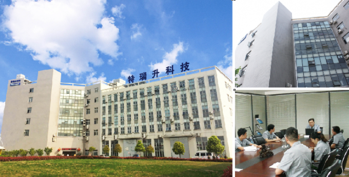 China Trio-Vision Technology Co.,Ltd company profile 0