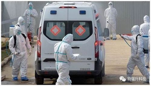 Latest company news about COVID-19 update