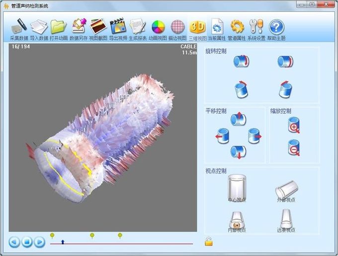 Real Time Sewer Lateral Inspection , OEM Underground Pipe Inspection 3