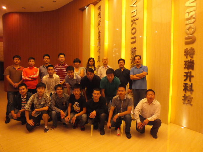 China Trio-Vision Technology Co.,Ltd company profile 1