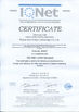 China Trio-Vision Technology Co.,Ltd certification
